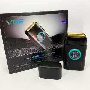 Електробритва VGR V-378 BLACK шейвер, подвійне лезо, регулювання потужності 7000-9000 RPM. Колір: чорний