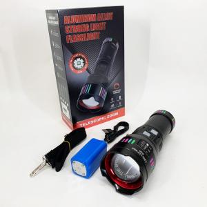 Ліхтар C203-1 WHITE LASER LED GT-50W