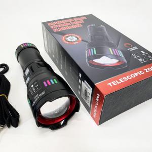 Ліхтар C203-1 WHITE LASER LED GT-50W