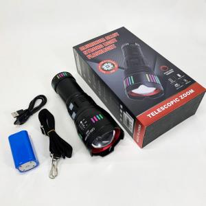 Ліхтар C203-1 WHITE LASER LED GT-50W