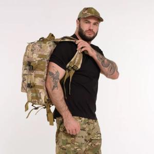 Міцний військовий рюкзак 40л Multicam з MOLLE (Cordura 600D)