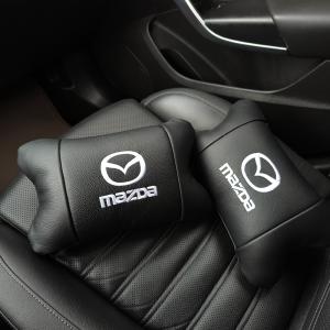 Набір шкіряних подушок Mazda з вишивкою логотипу + подарунок – шкіряний брелок