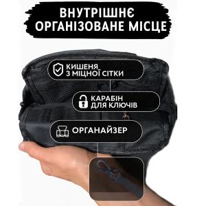 Сумка бананка тактична Cordura | Чоловіча/жіноча | Для спорту, міста, туризму