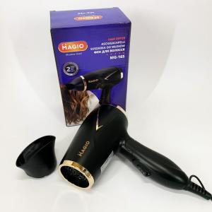Фен Magio MG-165 1200Вт