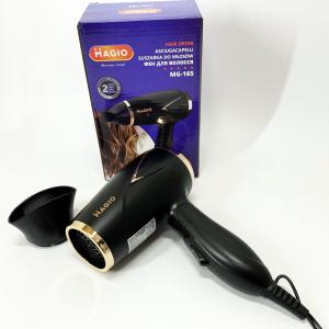 Фен Magio MG-165 1200Вт