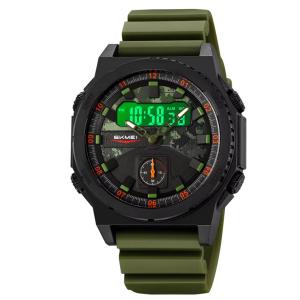 Годинник наручний чоловічий SKMEI 2355AG