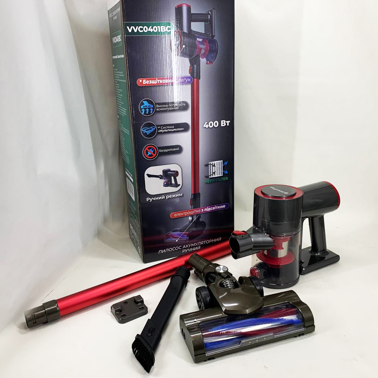 Пилосос ручний VILGRAND VVC0401BС