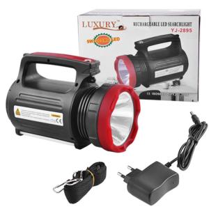 Ліхтар переносний акумуляторний Luxury 2895U-5W-20SMD