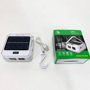 Ліхтар кемпінговий DP-K7-100 сонячна панель Power Bank