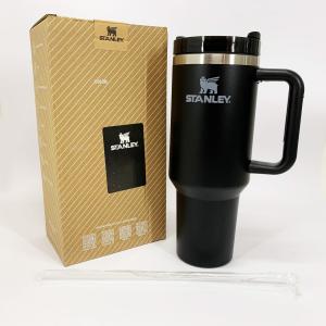 Термокухоль Stanley 1200 мл