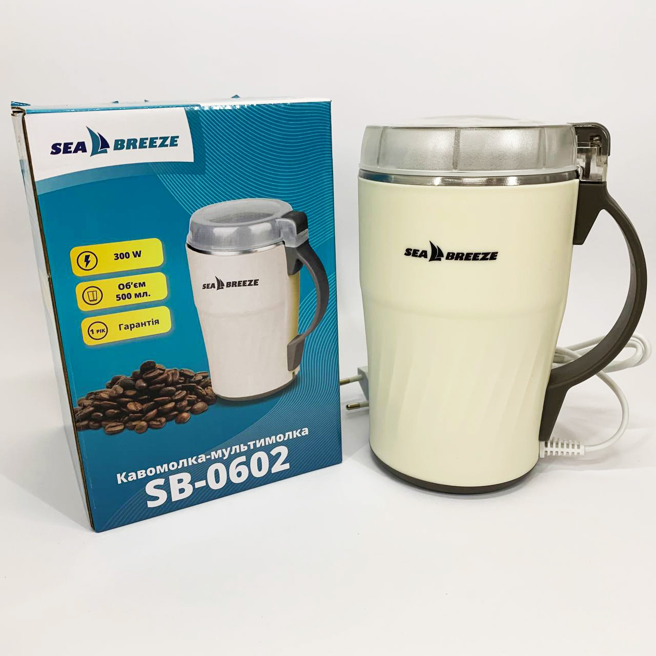 Кавомолка SeaBreeze SB-0602 300Вт