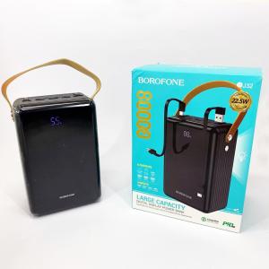 Зовнішній акумулятор повербанк BOROFONE BJ32 power bank 80000mAh швидка зарядка 22.5W
