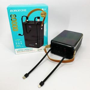 Зовнішній акумулятор повербанк BOROFONE BJ32 power bank 80000mAh швидка зарядка 22.5W
