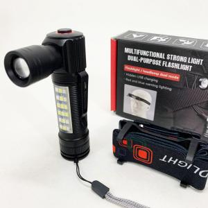 Ліхтар SY-2209-Р50+18SMD(RGB)