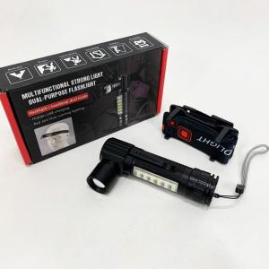 Ліхтар SY-2209-Р50+18SMD(RGB)