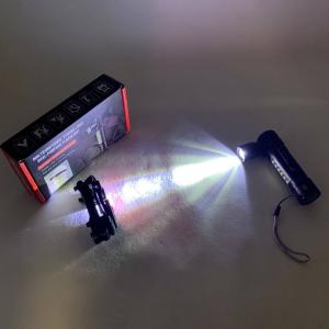 Ліхтар SY-2209-Р50+18SMD(RGB)