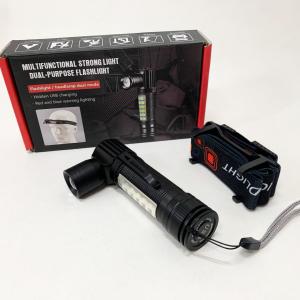 Ліхтар SY-2209-Р50+18SMD(RGB)