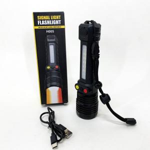 Ліхтар ручний PLD-H005-3PM10-TG +14SMD, білий, жовтий, червоний