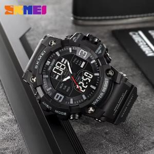 Годинник наручний чоловічий SKMEI 2222BK