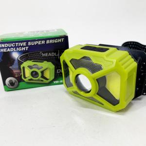 Ліхтар налобний 2323-P50+SMD+COB (white/red)