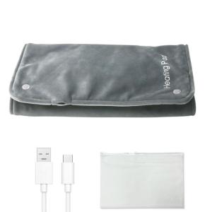 Універсальна електрогрілка від USB 30х50 см електричний термокилимок з підігрівом для рук, ніг та шиї