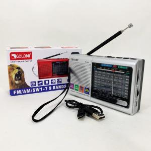 Портативна стовпчик радіо MP3 USB Golon RX-6622. Колір: срібний