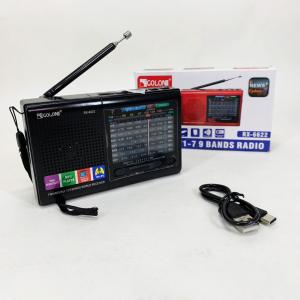 Портативна стовпчик радіо MP3 USB Golon RX-6622 Black