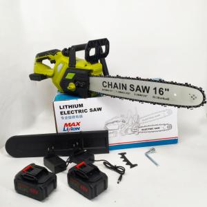 Акумуляторна ланцюгова пилка Chain Saw 16″, 36V, зарядне+ 2 акумулятори, Потужна садова пилка