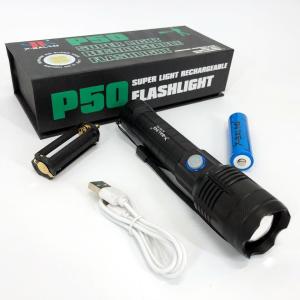 Ліхтарик ручний Bailong X-Balog BL-B99-P50, ліхтар ручний тактичний, водонепроникний ліхтар