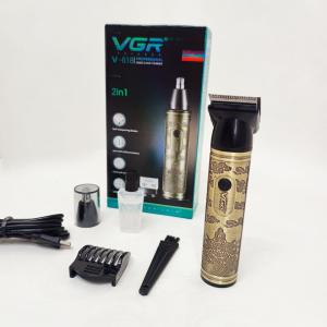 Тример VGR V-618 2 до 1