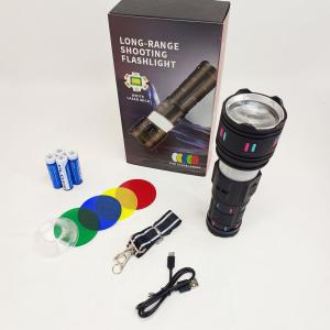 Ліхтар AK178-1 PM60-TG+COB, 4x18650