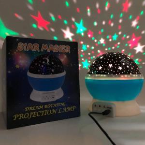 Проектор зоряного неба Star Master Big Dream, нічник проектор зоряне небо. Колір: синій