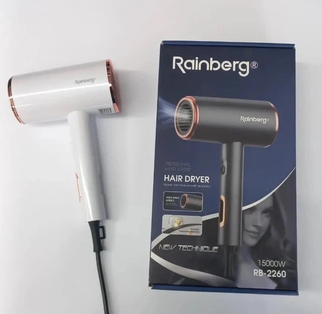 Фен Rainberg RB-2260