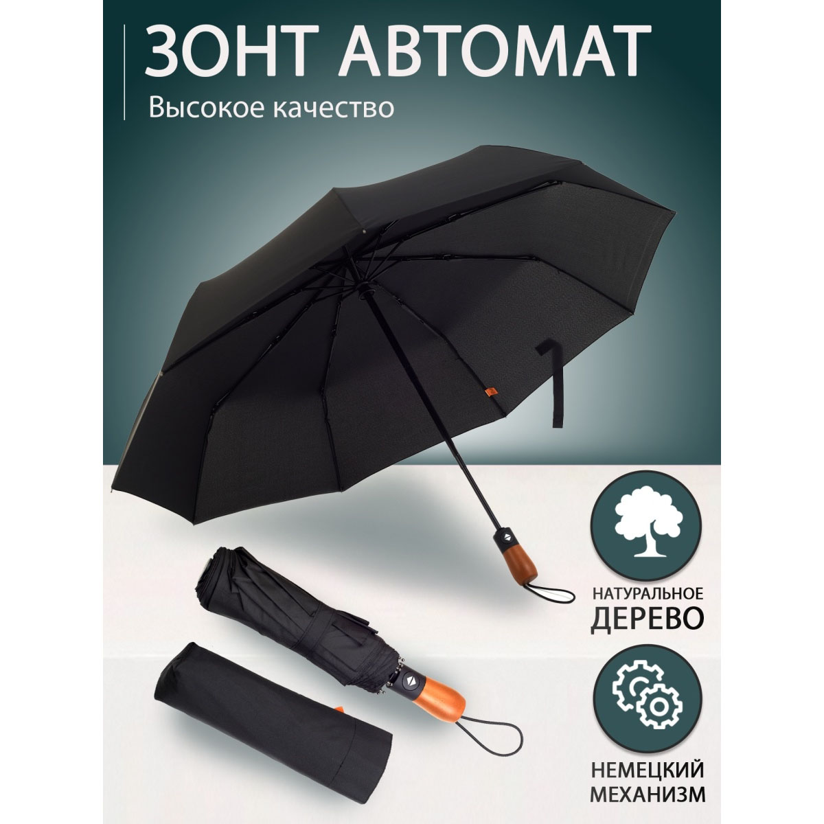 3цкфувапе4цуіа