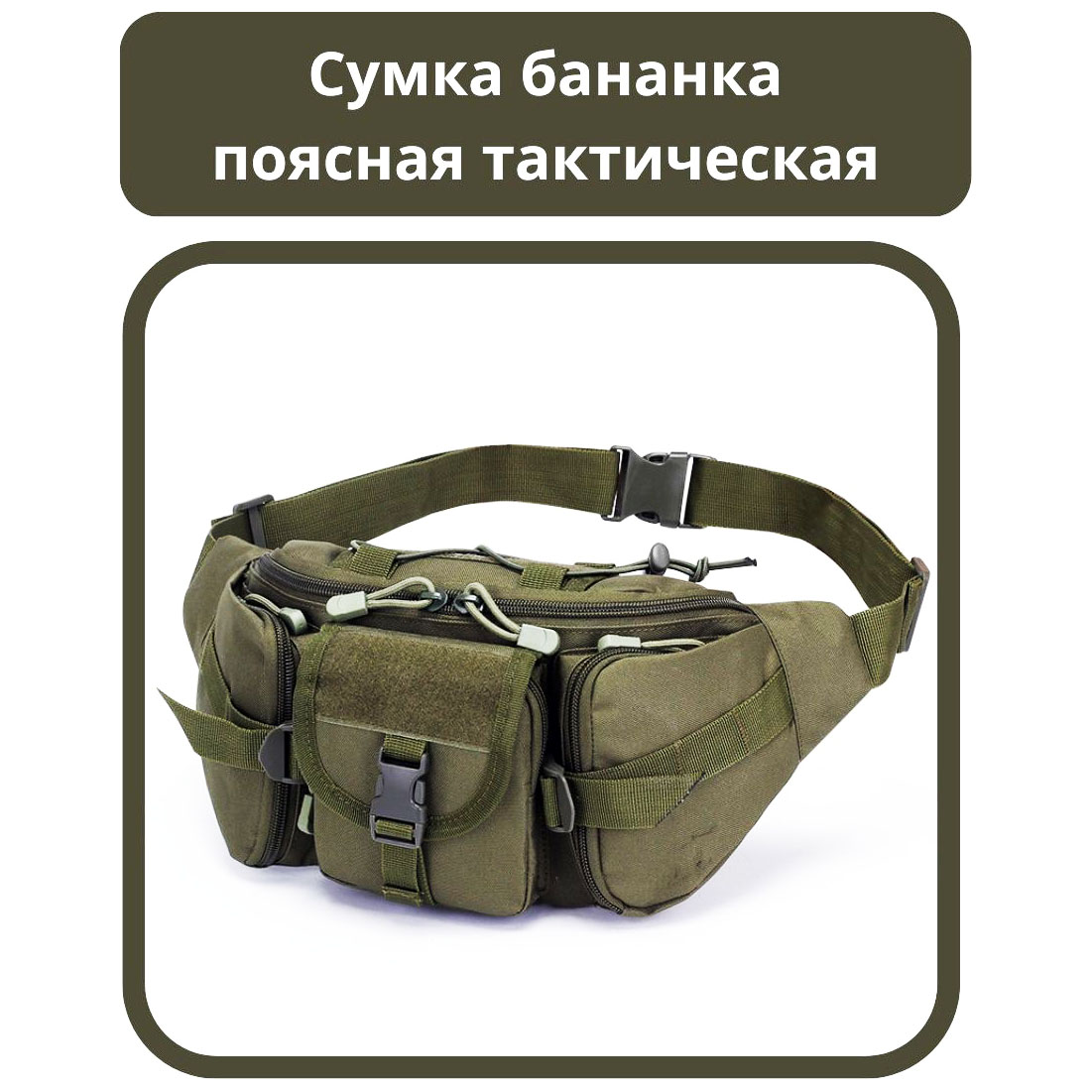3цуківапкуфіва