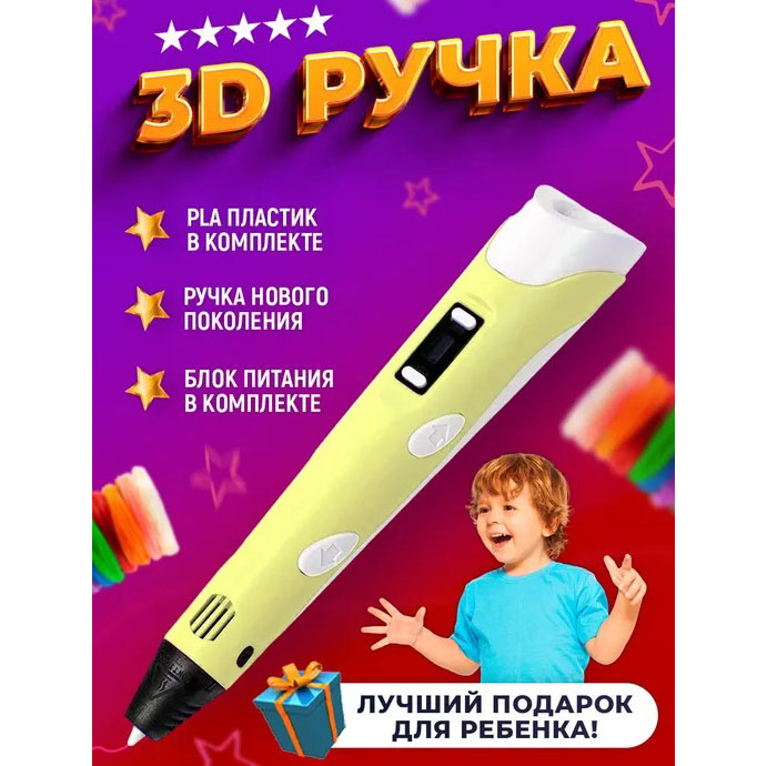 3цвыфакцйуыфв