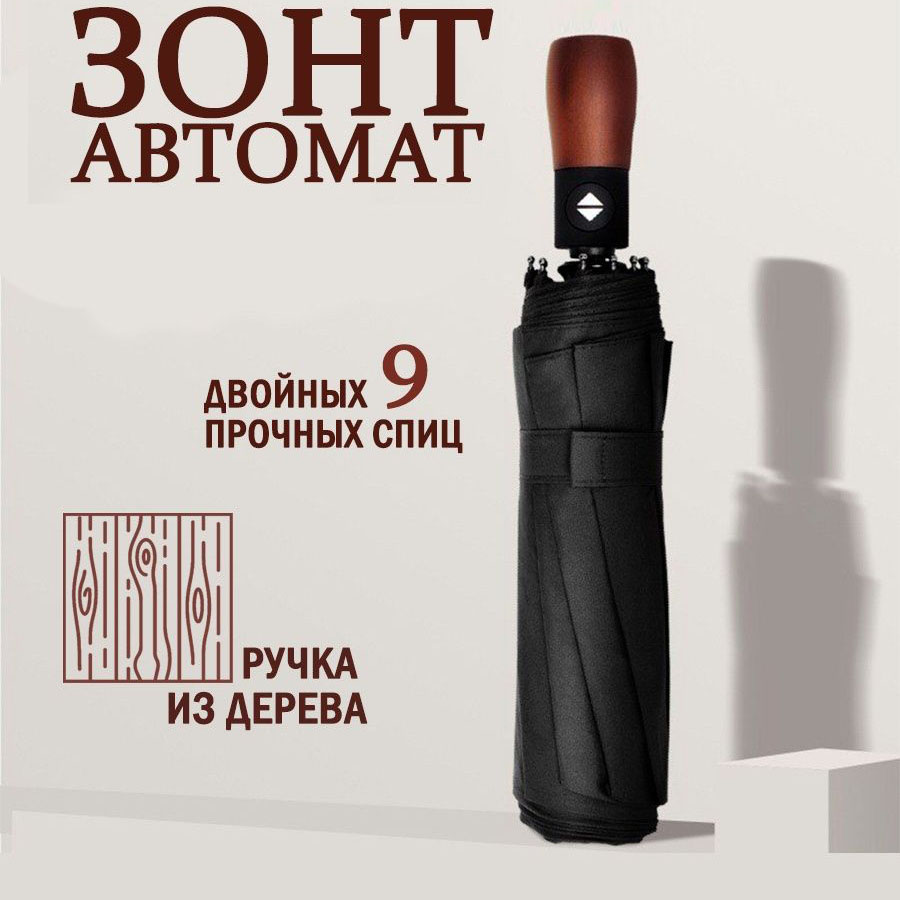 3йцкуфае4кцуа