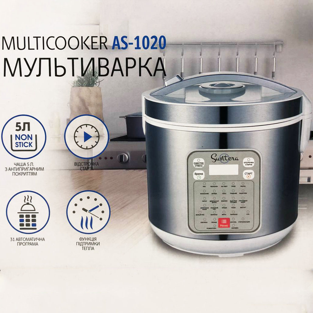 3уцфывакцйфы