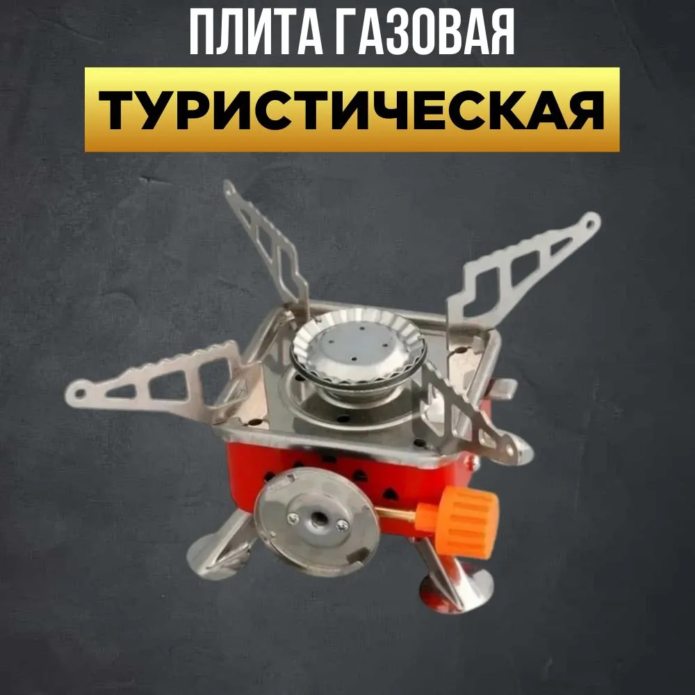 е4цуіпапкапркв