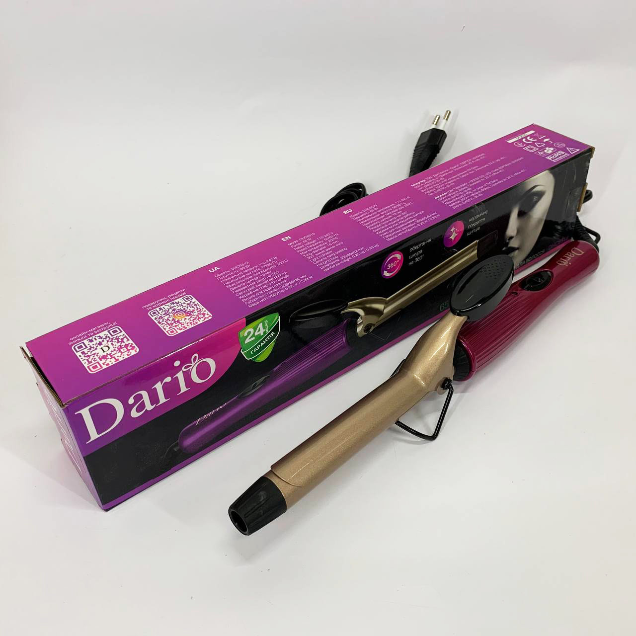 htsggssdg