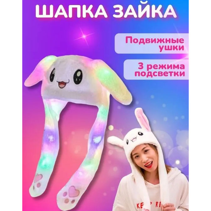 йуцфвікцфів