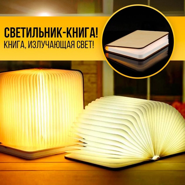 кавыкувафыфав
