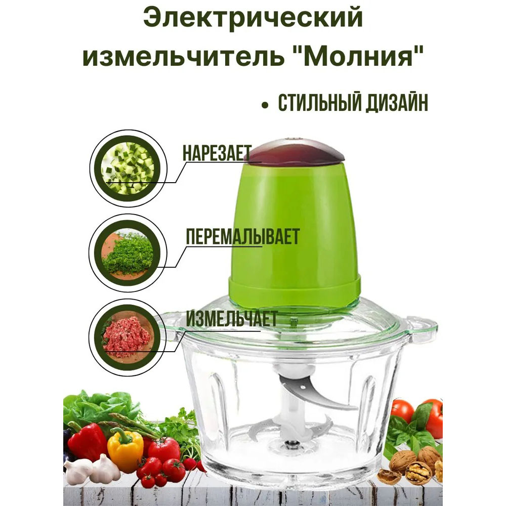 куафыпкйецук