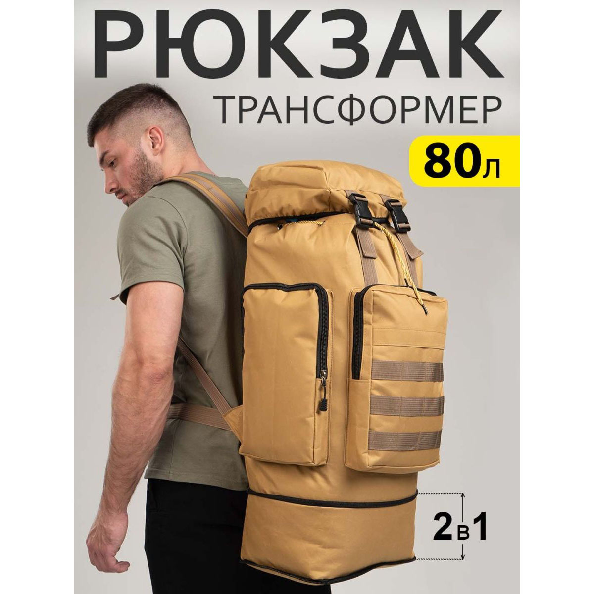 кувыапуываапкаыв