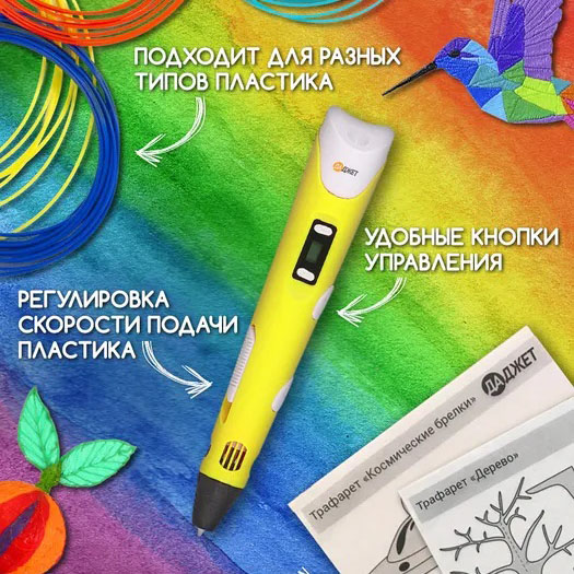 уцфыввак3йцыфв