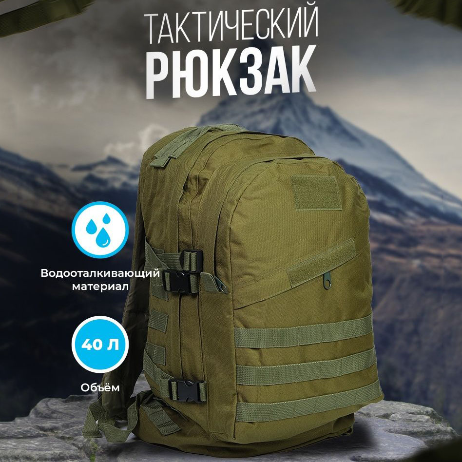 віямпківампаві